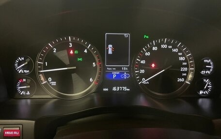 Lexus LX III, 2019 год, 8 300 000 рублей, 14 фотография