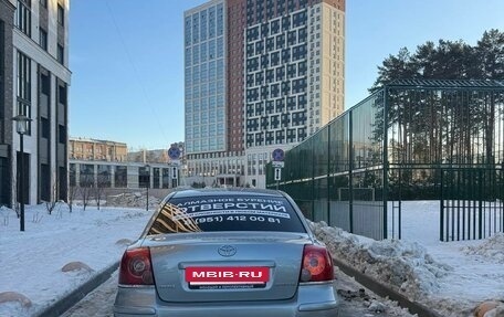 Toyota Avensis III рестайлинг, 2008 год, 685 000 рублей, 16 фотография