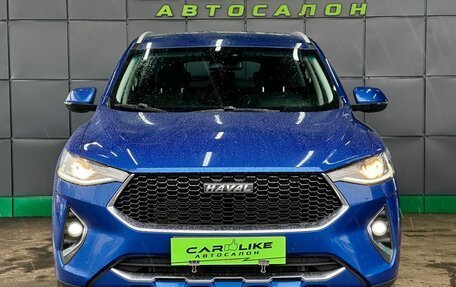 Haval F7 I, 2020 год, 1 599 000 рублей, 5 фотография