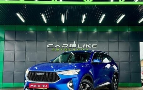 Haval F7 I, 2020 год, 1 599 000 рублей, 2 фотография