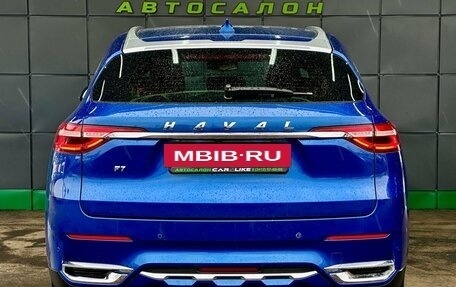 Haval F7 I, 2020 год, 1 599 000 рублей, 6 фотография