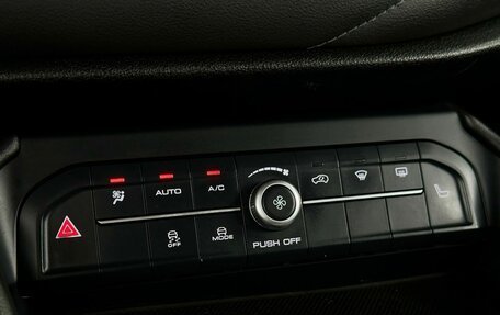 Haval F7 I, 2020 год, 1 599 000 рублей, 22 фотография