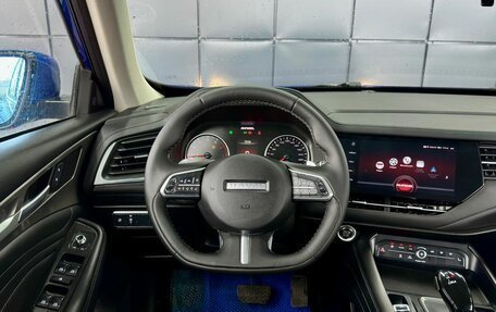 Haval F7 I, 2020 год, 1 599 000 рублей, 17 фотография