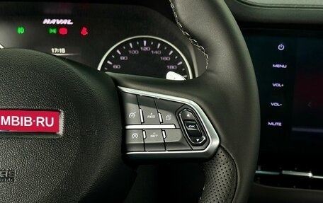 Haval F7 I, 2020 год, 1 599 000 рублей, 19 фотография