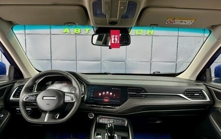 Haval F7 I, 2020 год, 1 599 000 рублей, 15 фотография