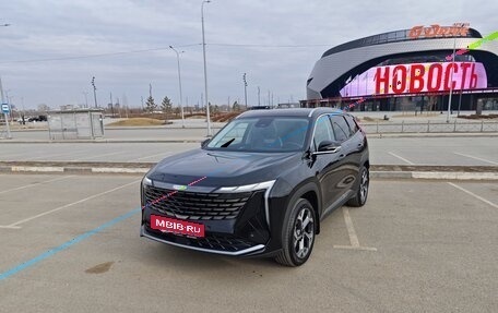 Geely Atlas, 2023 год, 2 710 000 рублей, 2 фотография