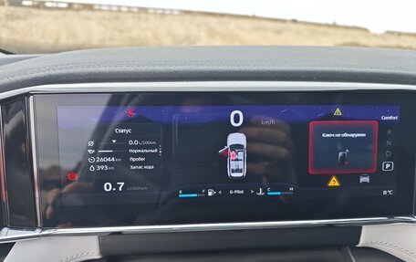 Geely Atlas, 2023 год, 2 710 000 рублей, 10 фотография
