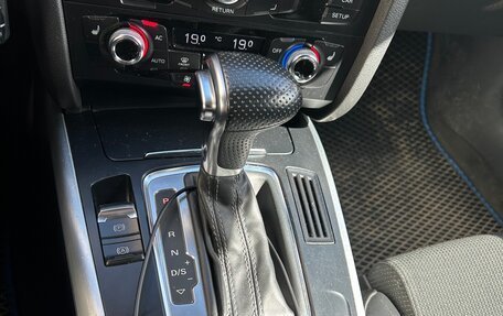 Audi A4, 2014 год, 1 500 000 рублей, 7 фотография