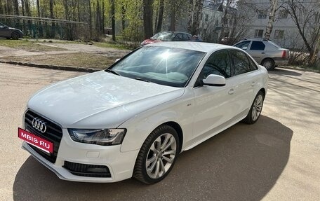 Audi A4, 2014 год, 1 500 000 рублей, 2 фотография