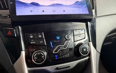 Hyundai Sonata VI, 2012 год, 1 299 000 рублей, 19 фотография
