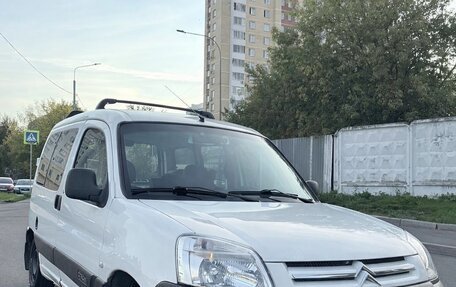 Citroen Berlingo II рестайлинг, 2008 год, 330 000 рублей, 2 фотография