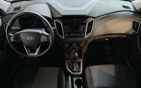 Hyundai Creta I рестайлинг, 2020 год, 1 700 000 рублей, 10 фотография
