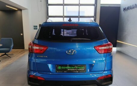 Hyundai Creta I рестайлинг, 2020 год, 1 700 000 рублей, 5 фотография