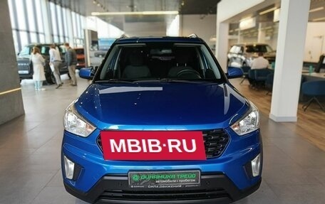 Hyundai Creta I рестайлинг, 2020 год, 1 700 000 рублей, 2 фотография