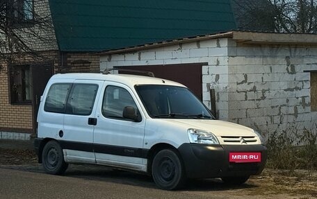 Citroen Berlingo II рестайлинг, 2008 год, 330 000 рублей, 4 фотография