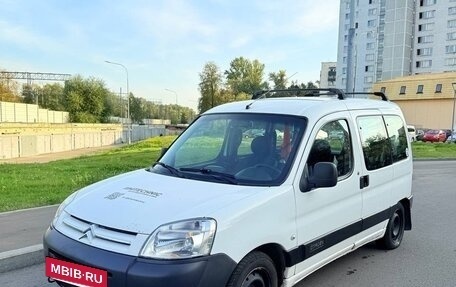 Citroen Berlingo II рестайлинг, 2008 год, 330 000 рублей, 3 фотография