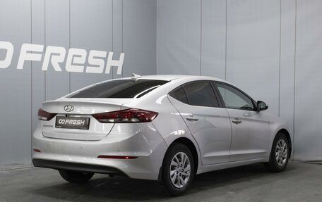 Hyundai Elantra VI рестайлинг, 2018 год, 1 450 000 рублей, 2 фотография