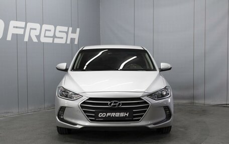 Hyundai Elantra VI рестайлинг, 2018 год, 1 450 000 рублей, 3 фотография
