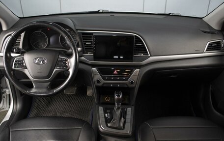 Hyundai Elantra VI рестайлинг, 2018 год, 1 450 000 рублей, 6 фотография