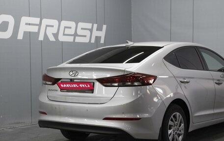 Hyundai Elantra VI рестайлинг, 2018 год, 1 450 000 рублей, 5 фотография
