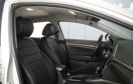 Hyundai Elantra VI рестайлинг, 2018 год, 1 450 000 рублей, 8 фотография
