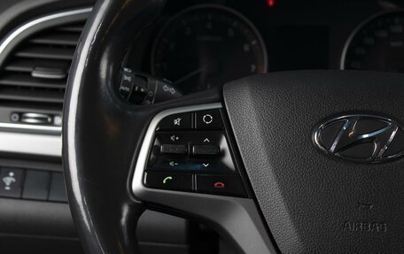 Hyundai Elantra VI рестайлинг, 2018 год, 1 450 000 рублей, 12 фотография