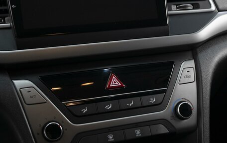 Hyundai Elantra VI рестайлинг, 2018 год, 1 450 000 рублей, 17 фотография