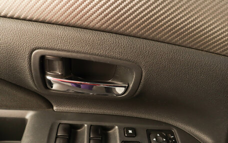 Mitsubishi Outlander III рестайлинг 3, 2014 год, 1 599 000 рублей, 8 фотография