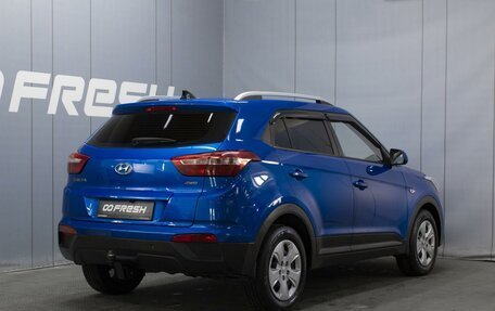 Hyundai Creta I рестайлинг, 2017 год, 1 850 000 рублей, 2 фотография
