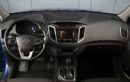 Hyundai Creta I рестайлинг, 2017 год, 1 850 000 рублей, 6 фотография