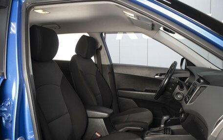 Hyundai Creta I рестайлинг, 2017 год, 1 850 000 рублей, 8 фотография