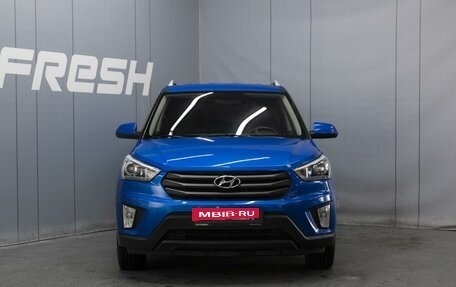 Hyundai Creta I рестайлинг, 2017 год, 1 850 000 рублей, 3 фотография