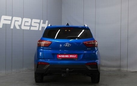Hyundai Creta I рестайлинг, 2017 год, 1 850 000 рублей, 4 фотография