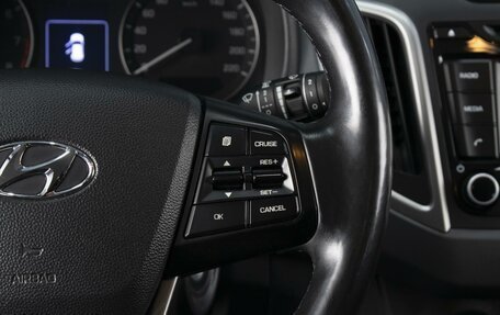 Hyundai Creta I рестайлинг, 2017 год, 1 850 000 рублей, 14 фотография