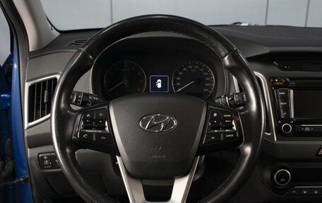 Hyundai Creta I рестайлинг, 2017 год, 1 850 000 рублей, 12 фотография