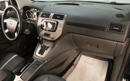 Ford Kuga III, 2010 год, 849 000 рублей, 10 фотография