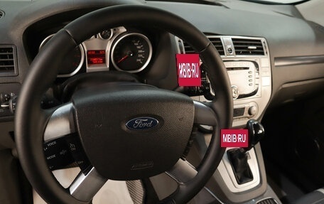 Ford Kuga III, 2010 год, 849 000 рублей, 11 фотография