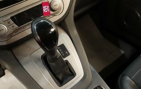 Ford Kuga III, 2010 год, 849 000 рублей, 15 фотография