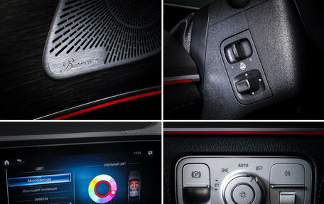 Mercedes-Benz GLE, 2019 год, 6 100 000 рублей, 15 фотография