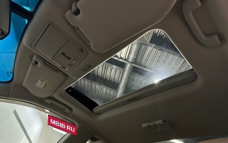 Nissan Pathfinder, 2016 год, 1 920 000 рублей, 6 фотография