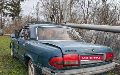 ГАЗ 3110 «Волга», 1999 год, 60 000 рублей, 10 фотография