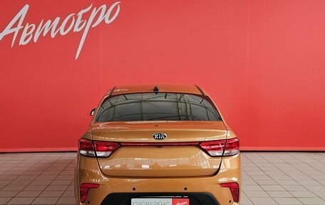 KIA Rio IV, 2018 год, 1 330 000 рублей, 4 фотография