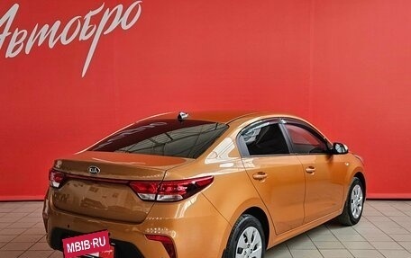 KIA Rio IV, 2018 год, 1 330 000 рублей, 5 фотография