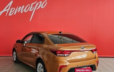 KIA Rio IV, 2018 год, 1 330 000 рублей, 3 фотография
