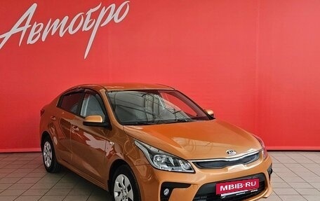 KIA Rio IV, 2018 год, 1 330 000 рублей, 7 фотография