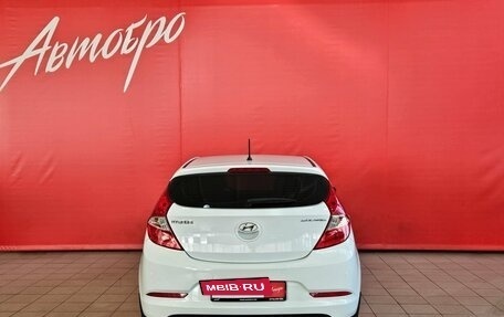 Hyundai Solaris II рестайлинг, 2015 год, 1 005 000 рублей, 4 фотография