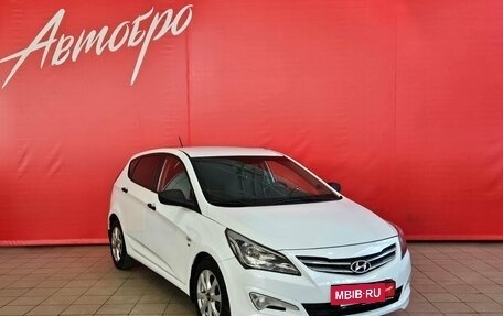 Hyundai Solaris II рестайлинг, 2015 год, 1 005 000 рублей, 7 фотография