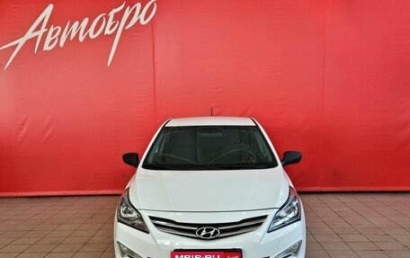 Hyundai Solaris II рестайлинг, 2015 год, 1 005 000 рублей, 8 фотография