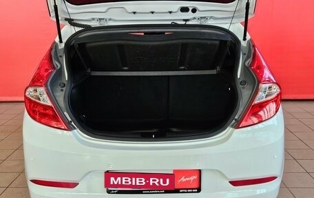 Hyundai Solaris II рестайлинг, 2015 год, 1 005 000 рублей, 17 фотография