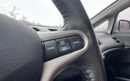 Honda Civic VIII, 2010 год, 956 000 рублей, 14 фотография